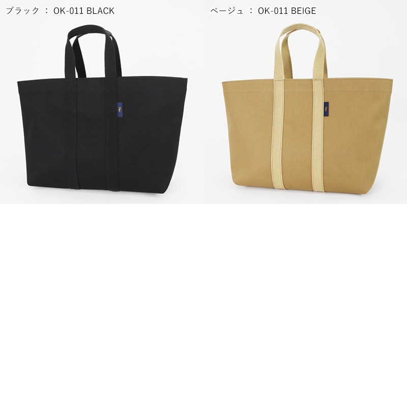 VIOLAL（ビオラル）BAG & LUGGAGE