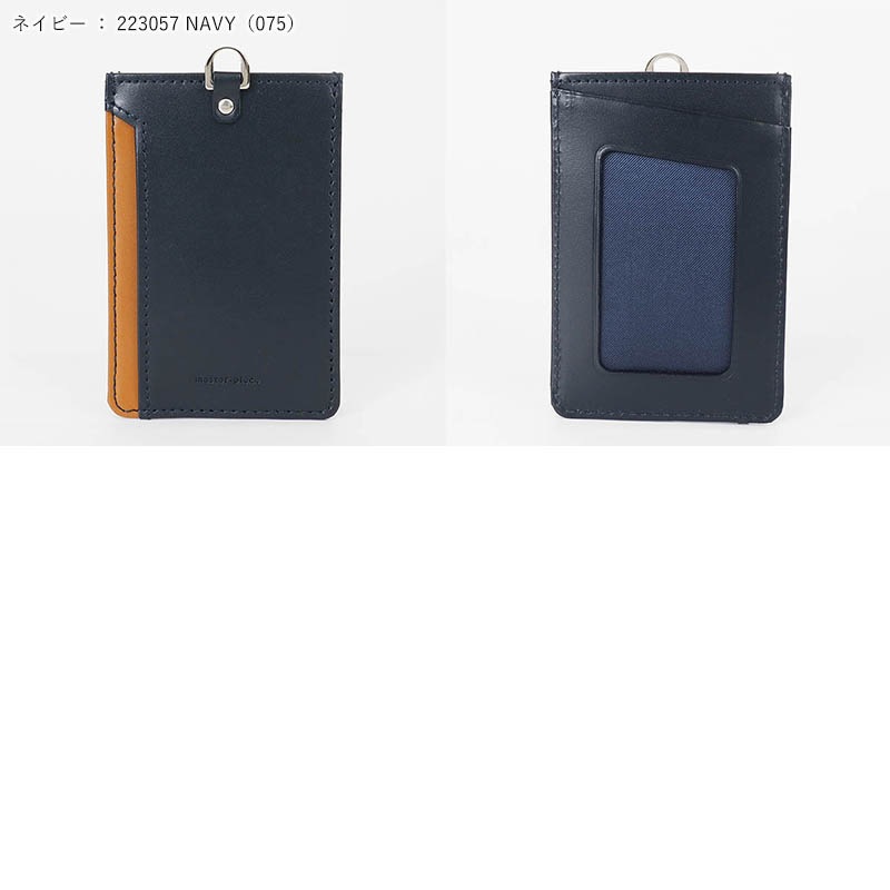 マスターピース master-piece カードケース Notch ノッチ IDケース