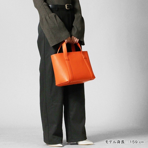 ペッレモルビダ PELLE MORBIDA トートバッグ Tela Marina テーラ