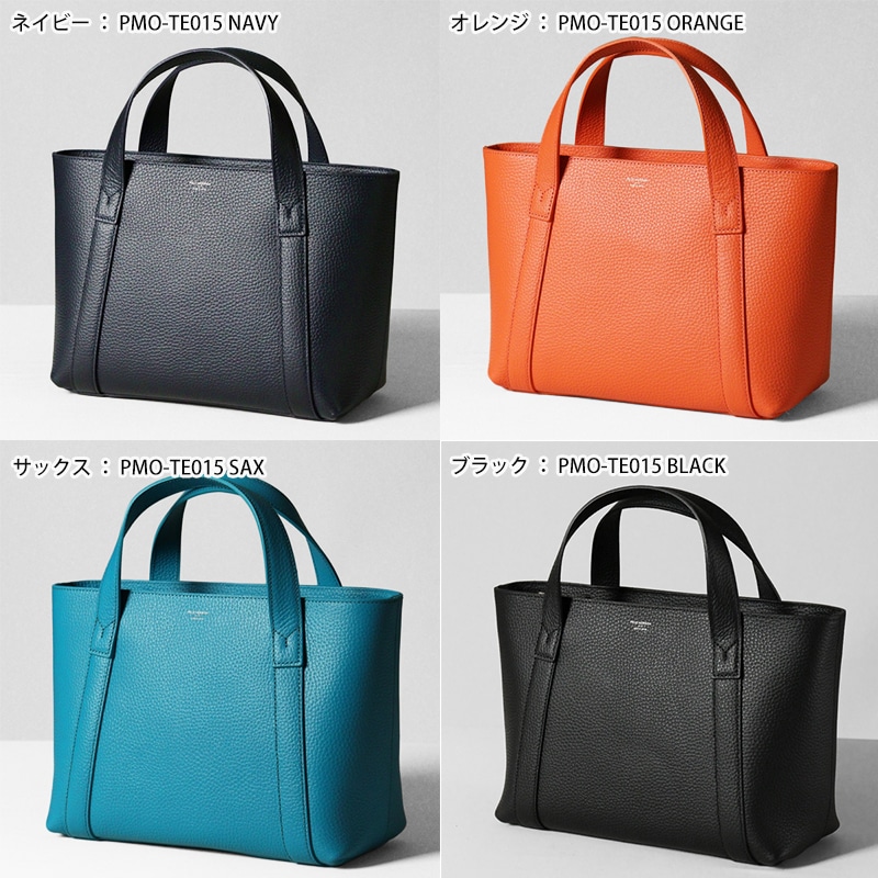 ペッレモルビダ PELLE MORBIDA トートバッグ Tela Marina テーラ