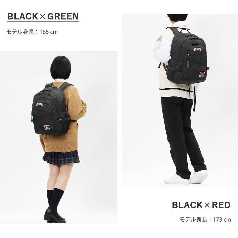 ベンデイビス BEN DAVIS バックパック NEW MESH XL-PACK CL II 32L