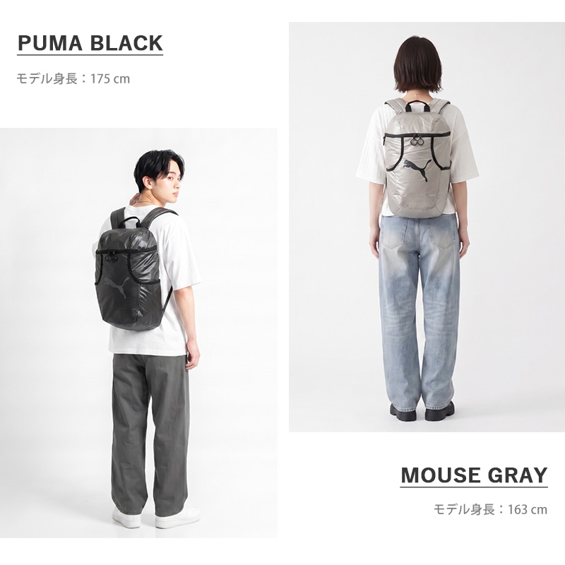 プーマ PUMA バックパック 2026 20L デイパック リュック メンズ レディース バッグ 通勤 通学 スポーツ トレーニング 軽量 ロゴ 2026年秋冬 新作 092947 | ブランド [正規取扱店]