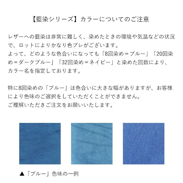 コーアイ KOI 二つ折り財布 藍染レザー メンズ レディース 藍染型押 ペイズリー 札入れ ミニ財布 本革 各色 ZYS-198 | ブランド [正規取扱店]