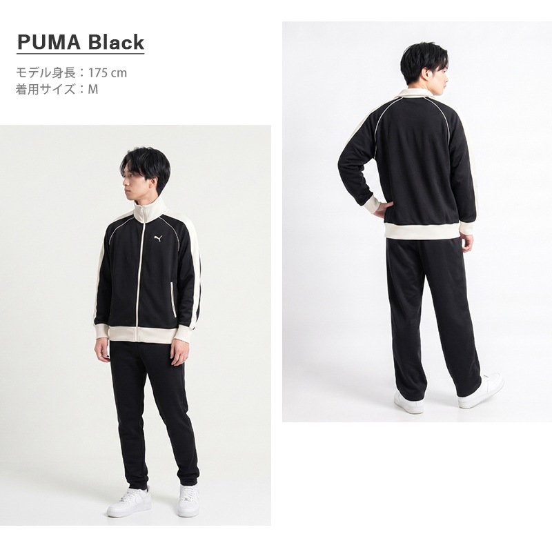 プーマ PUMA ジャケット T7 トラックジャケット JP 長袖 メンズ レディース ライトアウター トップス ブルゾン ジャンパー スポーツ トレーニング 服 刺繍 ロゴ S/M/L/XL 2026年秋冬 新作 631209 | ブランド [正規取扱店]