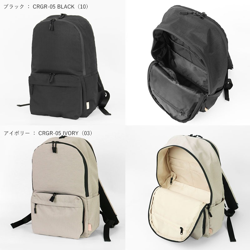 クルニ―×グレコ CRONY.×GRECO バックパック PARTITION PACK
