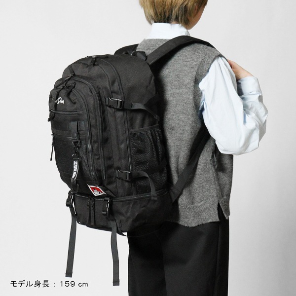 ベンデイビス BEN DAVIS バックパック SUB POCKET BACKPACK 30L