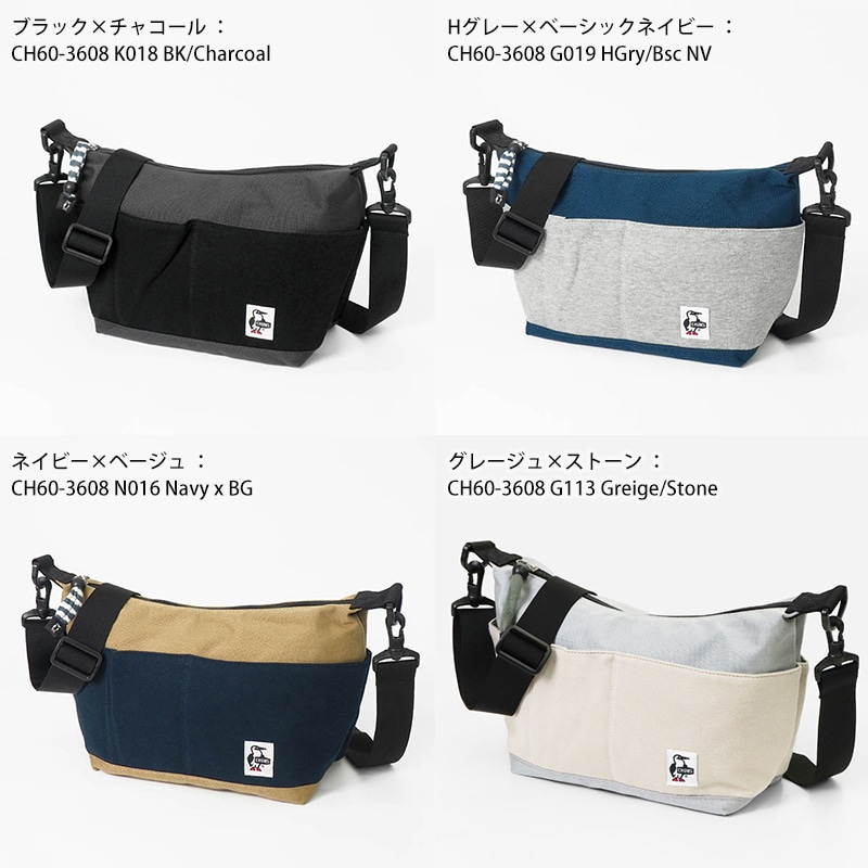 チャムス ch60-0683 コレクトショルダーバッグ Ⅱ バイオレット バッグ チャムス ch60-0683 コレクトショルダーバッグ Ⅱ バイオレット バッグ