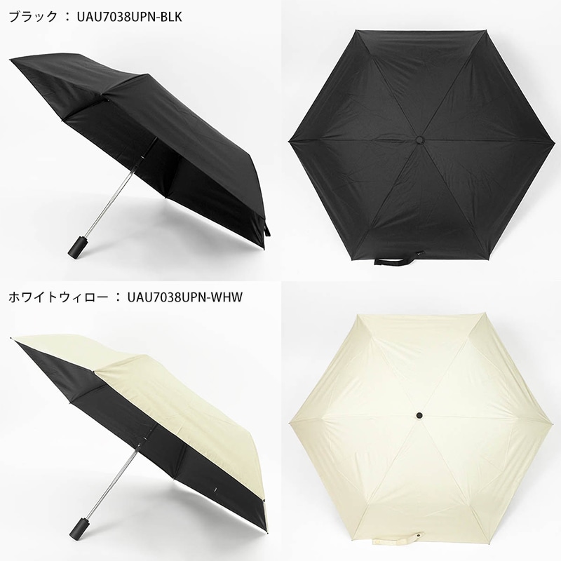 ハンター HUNTER 折りたたみ傘 晴雨兼用 55cm オール ウェザー オート