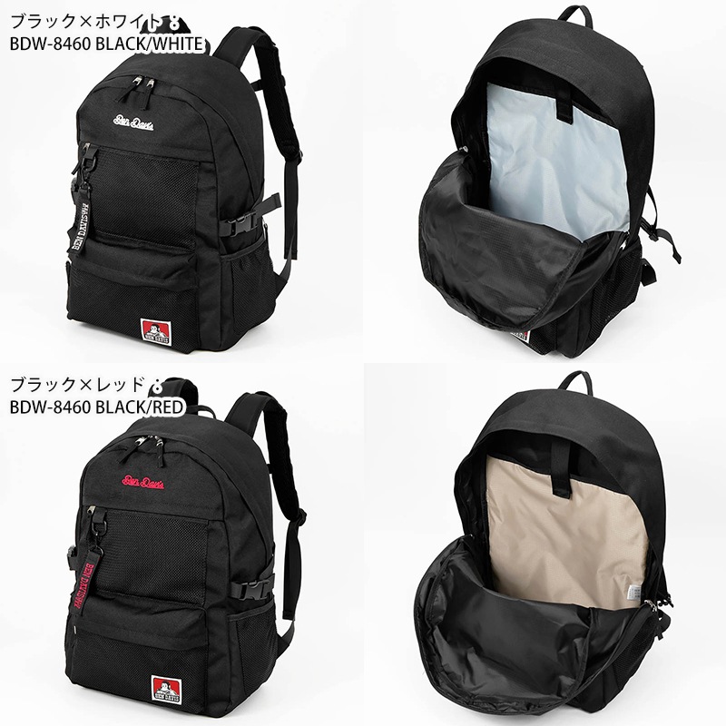ベンデイビス BEN DAVIS バックパック MESH POCKET DAYPACK メッシュ