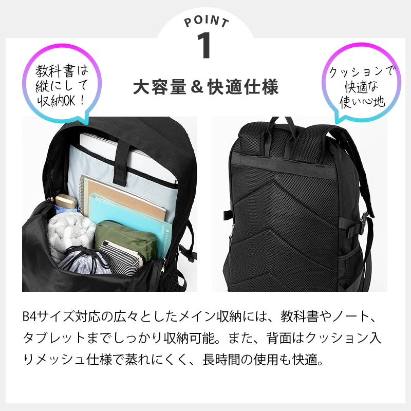 VIOLAL（ビオラル）BAG & LUGGAGE