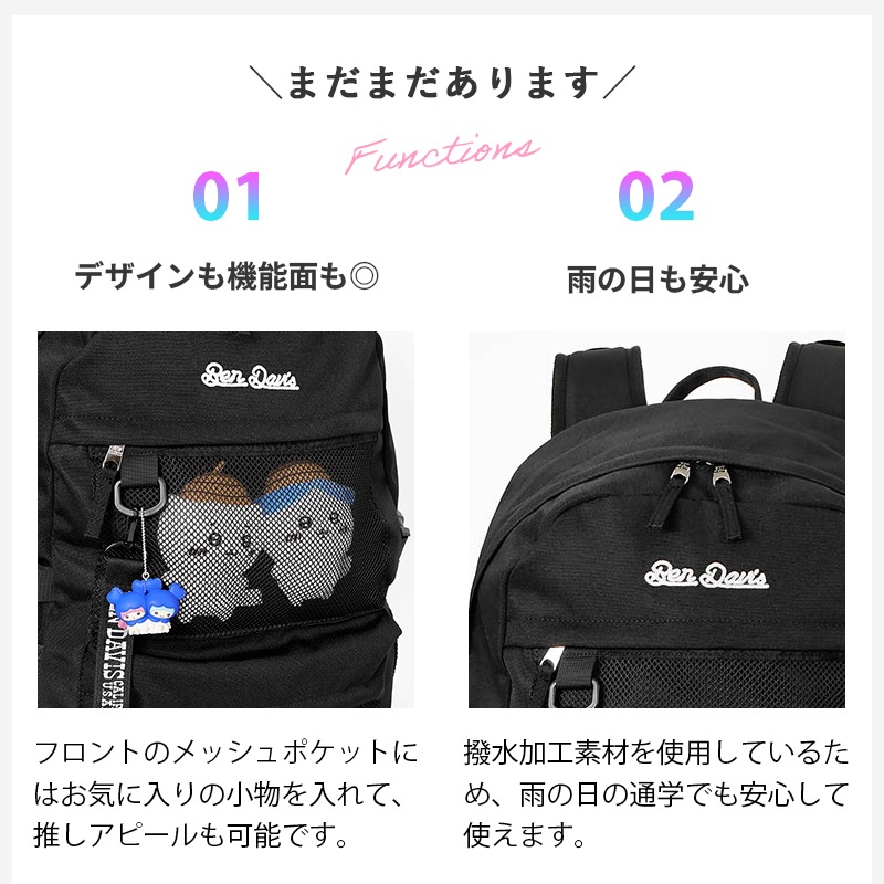 VIOLAL（ビオラル）BAG & LUGGAGE