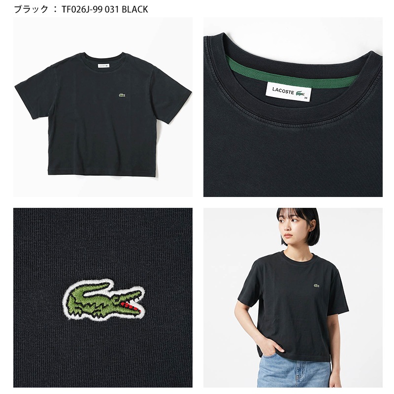 ラコステ LACOSTE Tシャツ 半袖 ピグメントダイ クロップド レディース クルーネック リラックスフィット トップス 無地 ロゴ S/M/L 2026年秋冬 新作 TF026J-99 | ブランド [正規取扱店]
