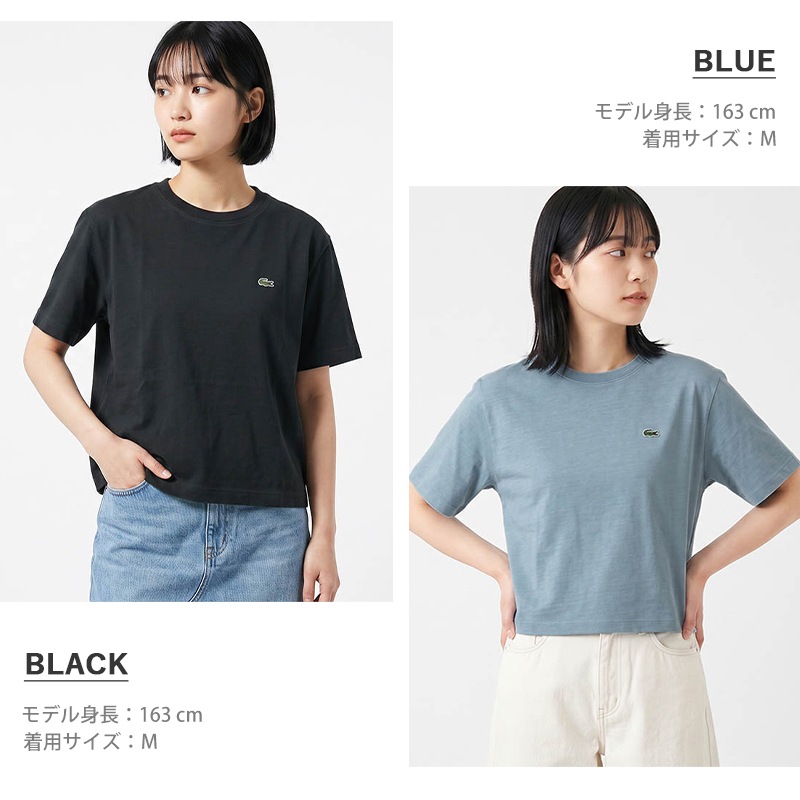 ラコステ LACOSTE Tシャツ 半袖 ピグメントダイ クロップド レディース クルーネック リラックスフィット トップス 無地 ロゴ S/M/L 2026年秋冬 新作 TF026J-99 | ブランド [正規取扱店]