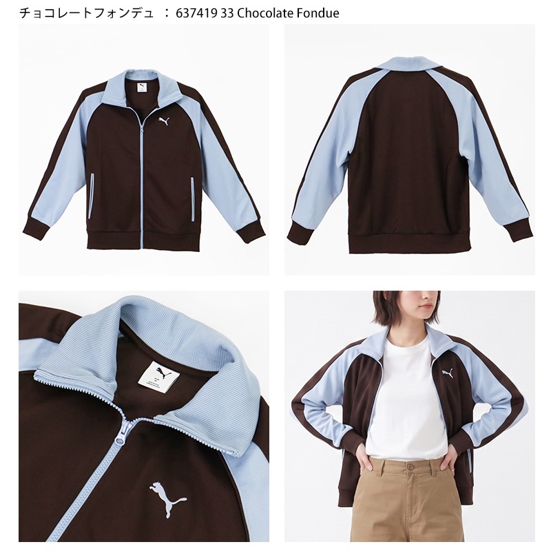 プーマ PUMA ジャケット T7 トラックジャケット JP 長袖 メンズ レディース ライトアウター トップス ブルゾン ジャンパー スポーツ トレーニング 服 刺繍 ロゴ S/M/L/XL 2026年秋冬 新作 637419 | ブランド [正規取扱店]