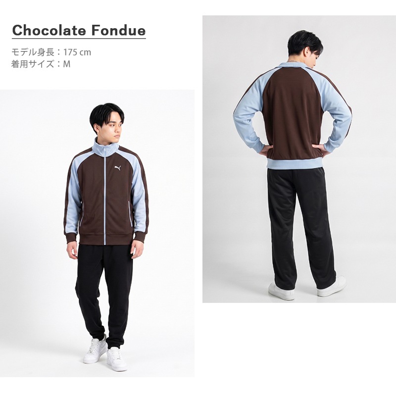 プーマ PUMA ジャケット T7 トラックジャケット JP 長袖 メンズ レディース ライトアウター トップス ブルゾン ジャンパー スポーツ トレーニング 服 刺繍 ロゴ S/M/L/XL 2026年秋冬 新作 637419 | ブランド [正規取扱店]