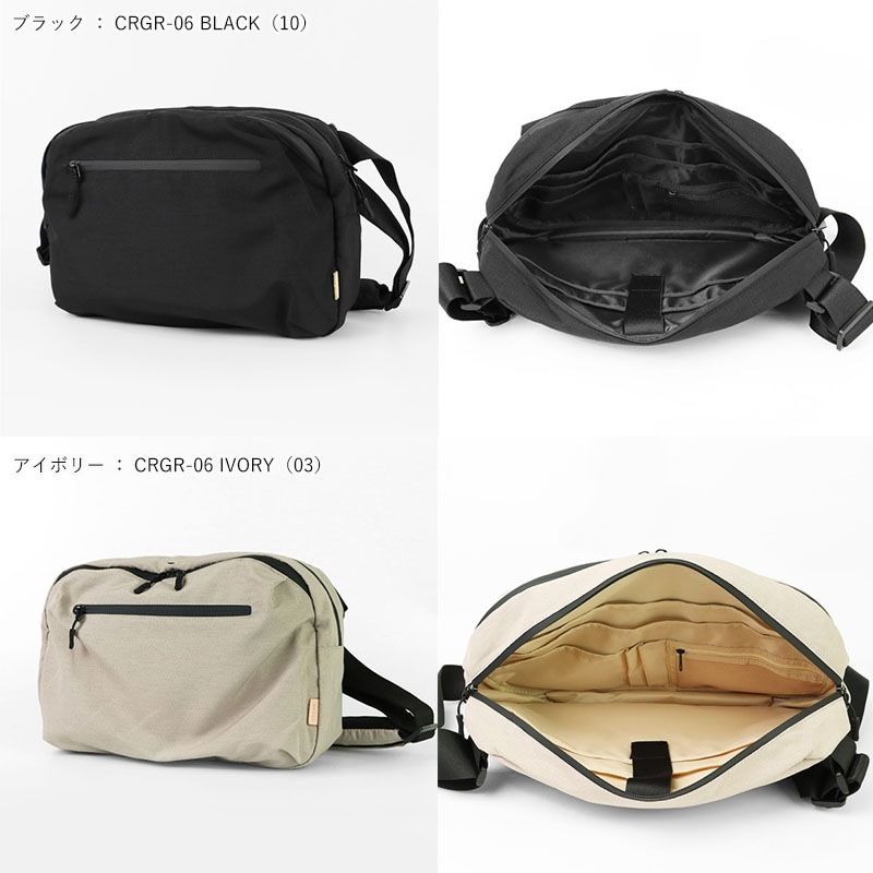 VIOLAL（ビオラル）BAG & LUGGAGE