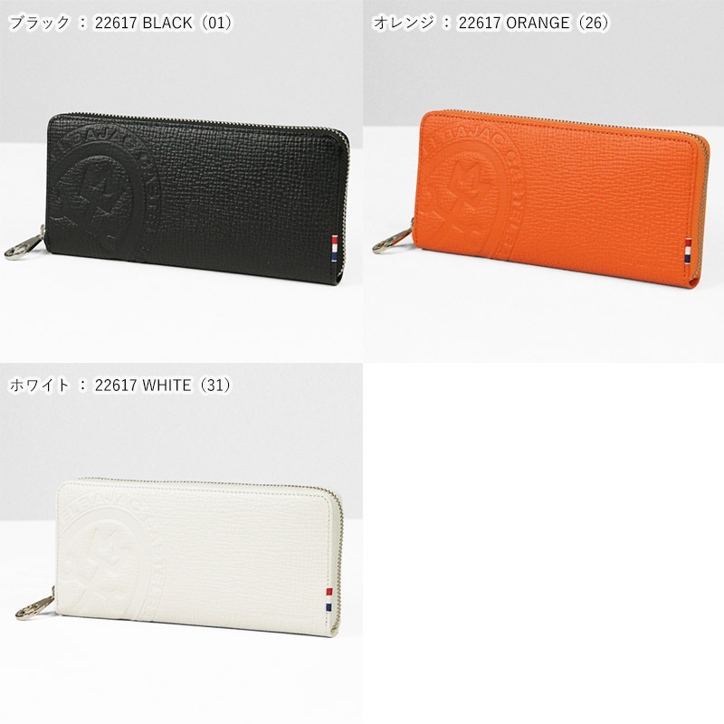 カステルバジャック CASTELBAJAC 長財布 ピッコロ メンズ ロゴ ラウンドファスナー レザー 各色 22617 | ブランド [正規取扱店]