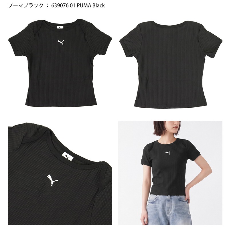 プーマ PUMA Tシャツ 半袖 ESS RIBBED SLIM SHORT TEE リブ スリム レディース トップス ミニT ショート丈 ミニ丈 スポーティー プーマキャット 服 刺繍 ロゴ S/M/L/XL 2026年秋冬 新作 639076 | ブランド [正規取扱店]