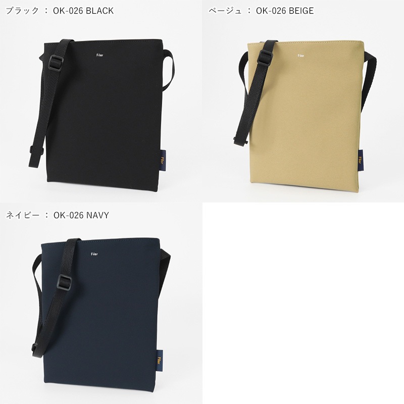 フィレール Filer ショルダーバッグ SOLO T-MINI SHOULDER ソロ T ミニ