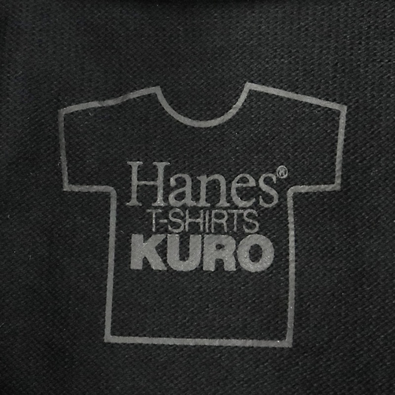 ヘインズ Hanes Tシャツ 半袖 T-SHIRTS KURO クルーネック 丸胴仕様 メンズ レディース トップス  2026SS 無地 S/M/L ブラック HM1-D202 090 | ブランド [正規取扱店]