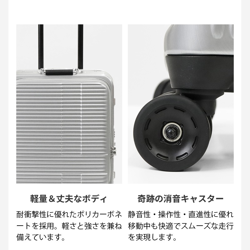 VIOLAL（ビオラル）BAG & LUGGAGE