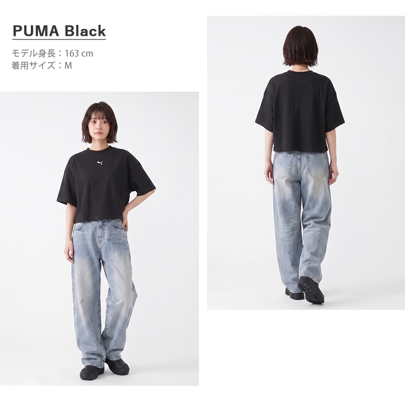 プーマ PUMA Tシャツ 半袖 ESS OVERSIZED TEE オーバーサイズ レディース クルーネック トップス 服 刺繍 ロゴ S/M/L/XL 2026年秋冬 新作 639079 | ブランド [正規取扱店]
