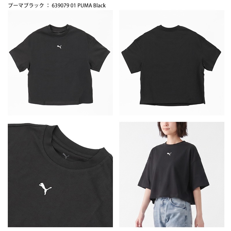 プーマ PUMA Tシャツ 半袖 ESS OVERSIZED TEE オーバーサイズ レディース クルーネック トップス 服 刺繍 ロゴ S/M/L/XL 2026年秋冬 新作 639079 | ブランド [正規取扱店]