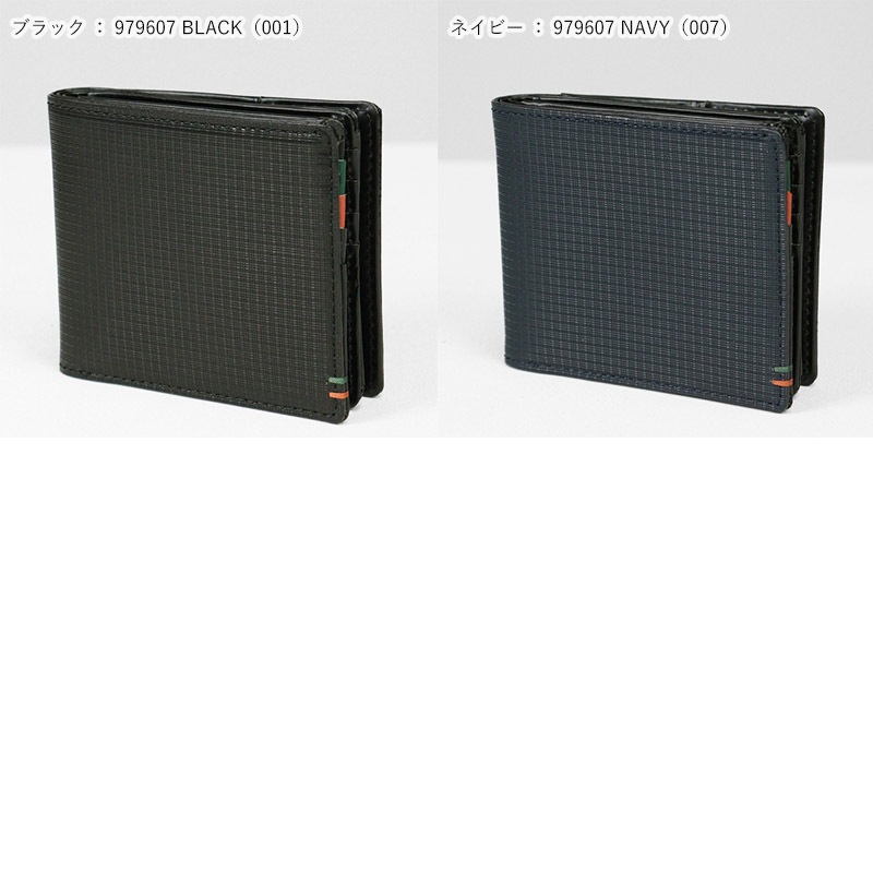 イズイット IS/IT 二つ折り財布 ツール Tool メンズ BOX型小銭入れ レザー 各色 979607 | ブランド [正規取扱店]