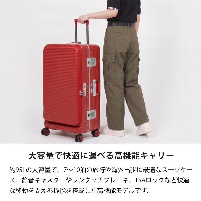 VIOLAL（ビオラル）BAG & LUGGAGE