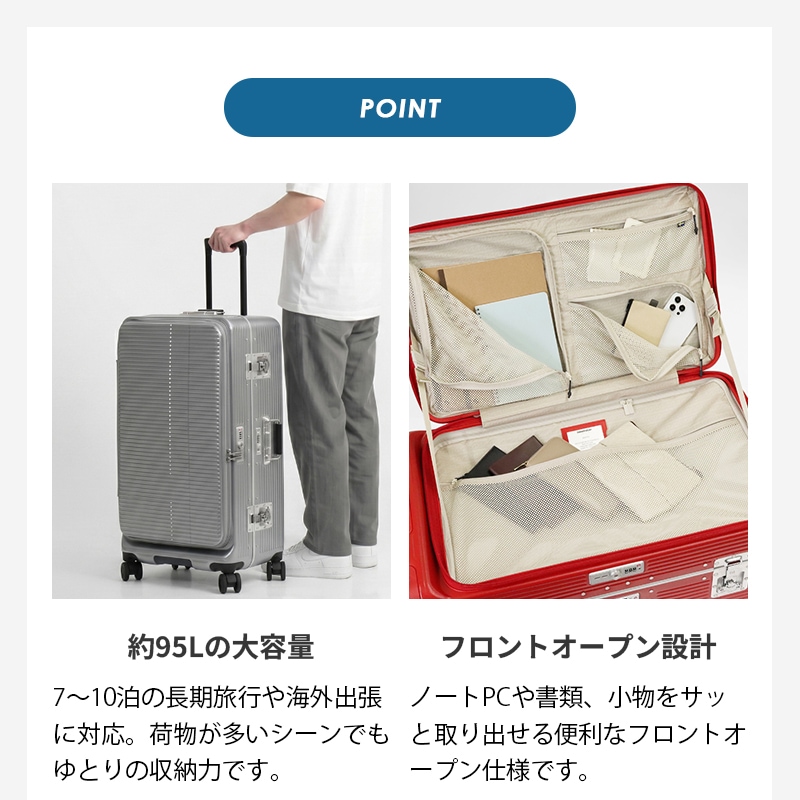 innovator キャリーケース VIOLAL（ビオラル）BAG & LUGGAGE