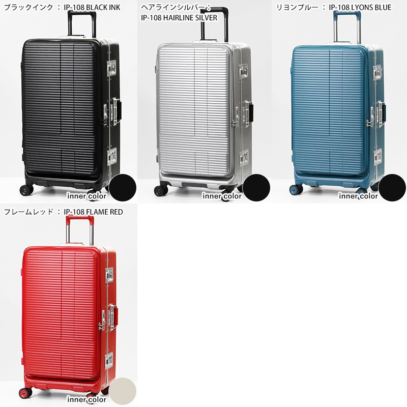 VIOLAL（ビオラル）BAG & LUGGAGE