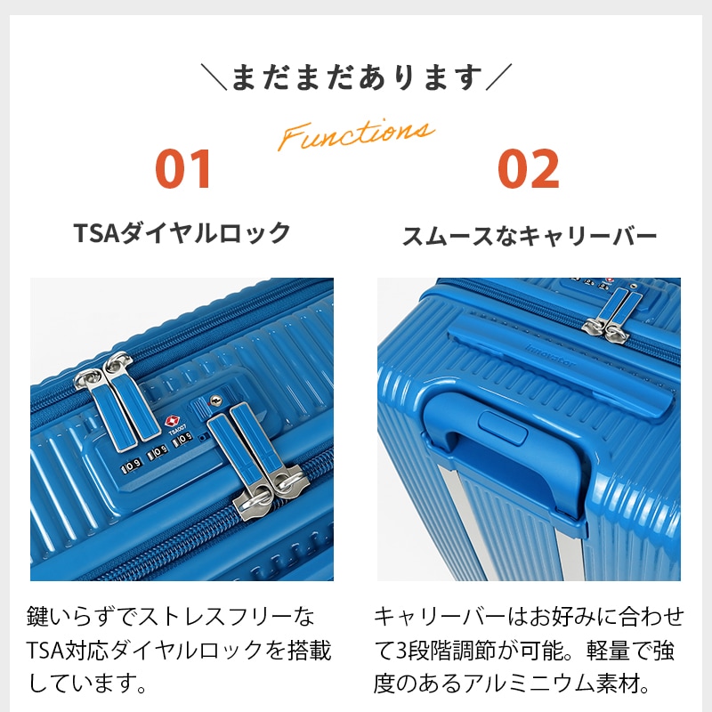 innovator★スーツケース フロントオープン Mサイズ 55L イノベーター innovator スーツケース 55L Mサイズ フロントオープン