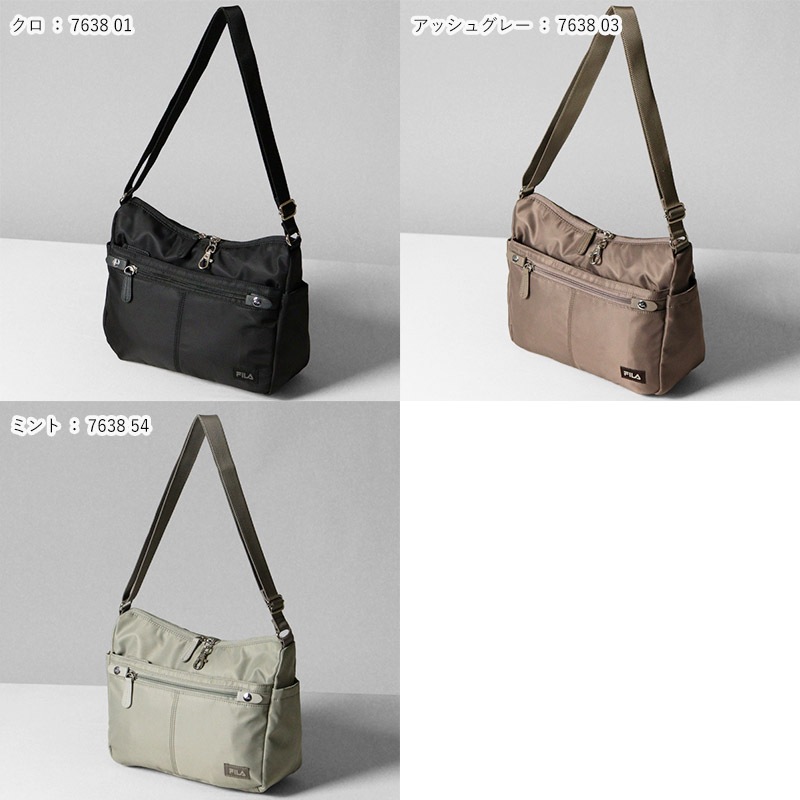 フィラ FILA ショルダーバッグ ピムス ミニショルダー メンズ