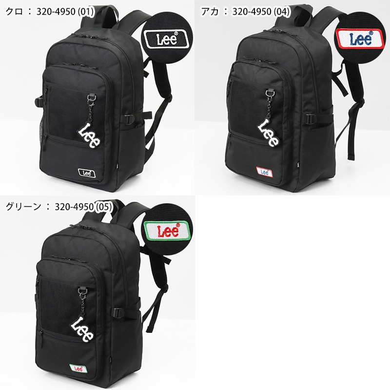 在庫処分セール　新品未使用　ブラックレーベル BLS-KGW VIOLAL（ビオラル）BAG & LUGGAGE