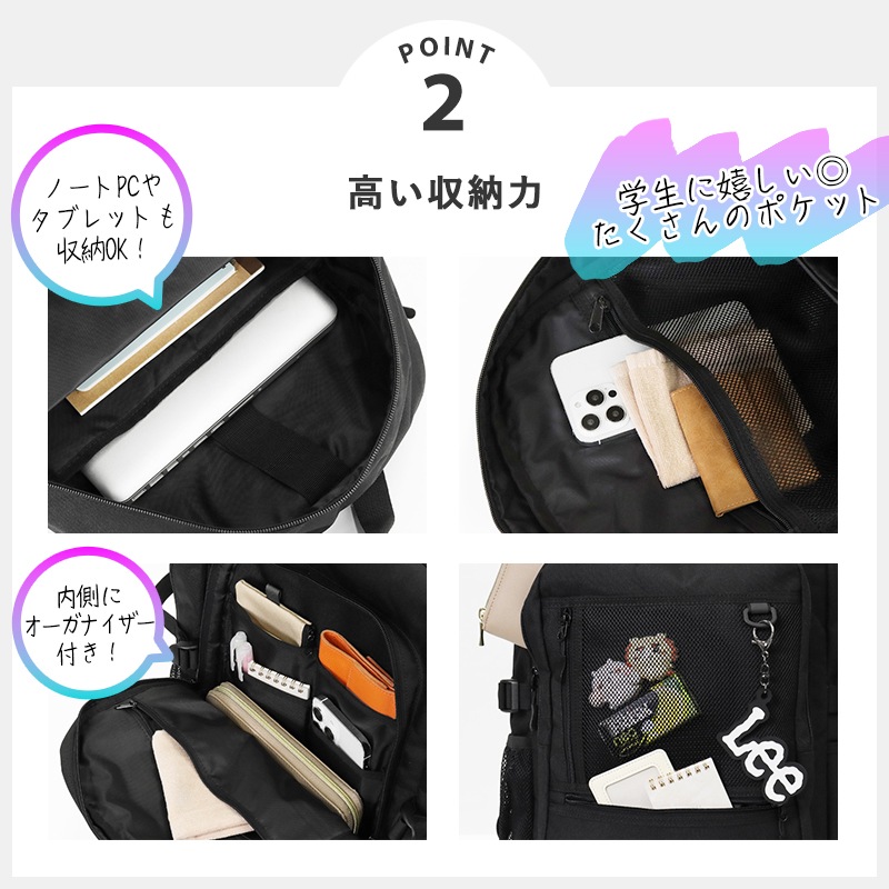VIOLAL（ビオラル）BAG & LUGGAGE