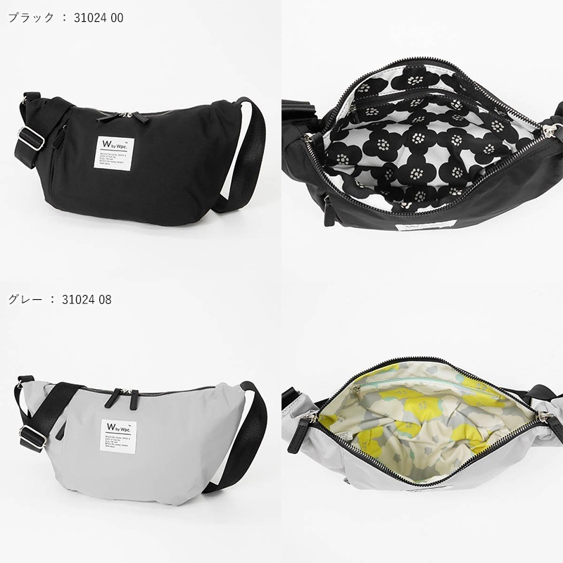 Wpc. Patterns ダブリュピーシー パターンズ ショルダーバッグ ゴンドラショルダー Mサイズ Petale メンズ レディース 斜めがけ バッグ 各色 31024 | ブランド [正規取扱店]