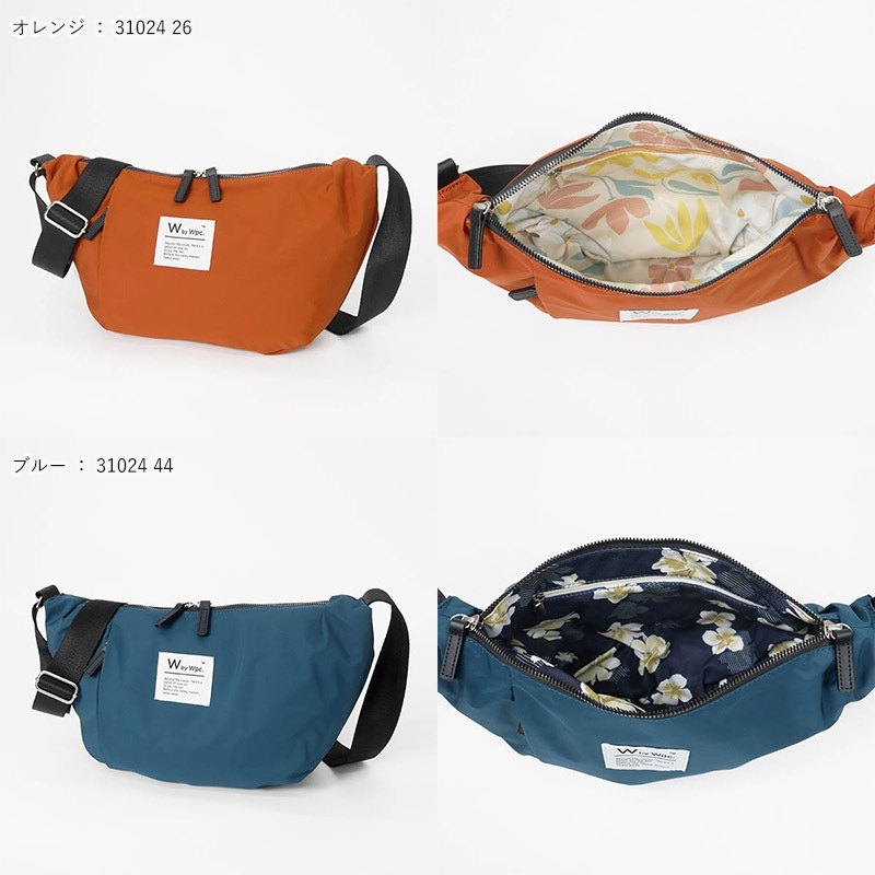 Wpc. Patterns ダブリュピーシー パターンズ ショルダーバッグ ゴンドラショルダー Mサイズ Petale メンズ レディース 斜めがけ バッグ 各色 31024 | ブランド [正規取扱店]