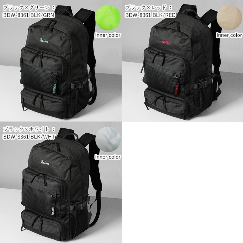 ベンデイビス BEN DAVIS バックパック EXPANSION デイパック スクール