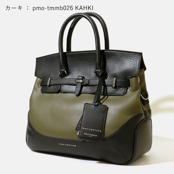 ペッレモルビダ ゴルフ PELLE MORBIDA GOLF ボストンバッグ Mサイズ