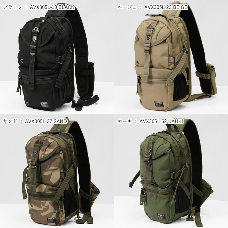 アヴィレックス AVIREX ボディバッグ イーグル EAGLE メンズ ショルダーバッグ 各色 AVX305L | ブランド [正規取扱店]