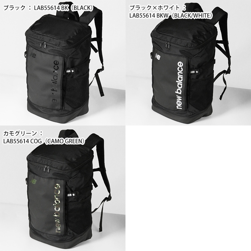 ニューバランス new balance バックパック トップローディング Top Loading Backpack スクエア型 ボックス型 リュック 通学 スクバ 35L 撥水 大容量 各色 LAB55614 | ブランド [正規取扱店]