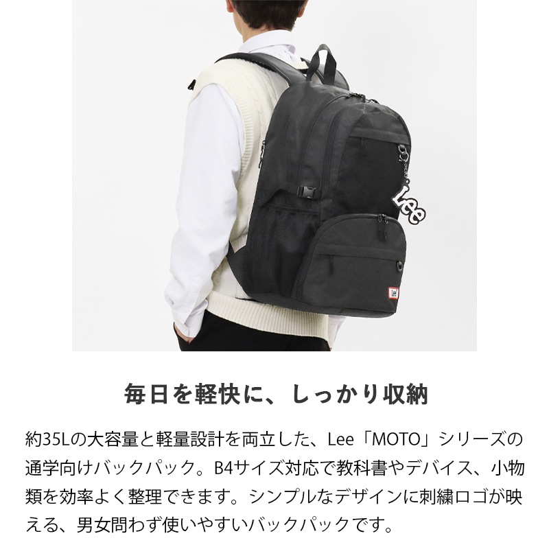 VIOLAL（ビオラル）BAG & LUGGAGE