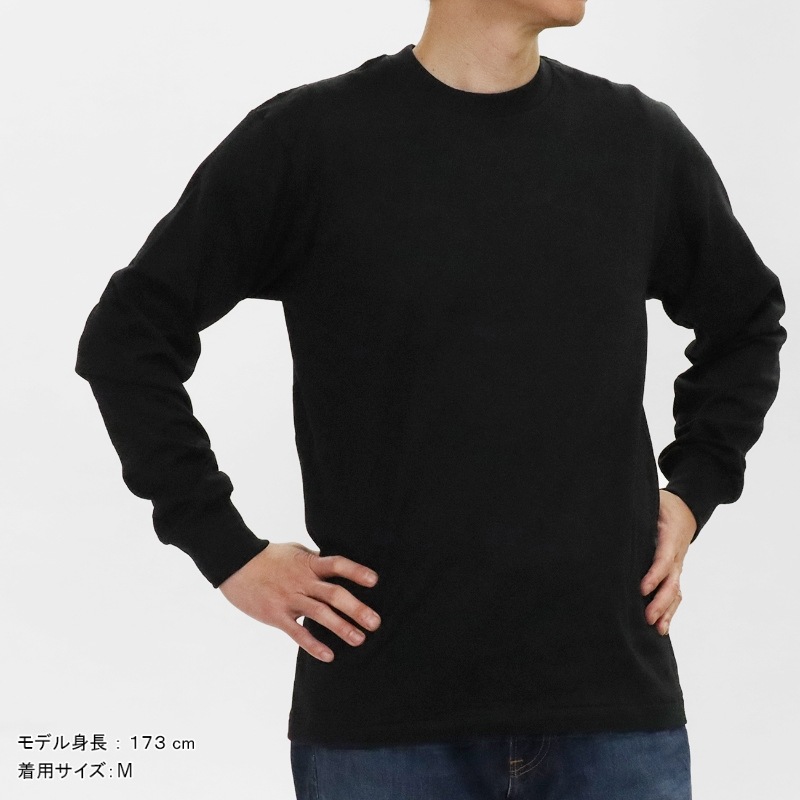 ヘインズ Hanes Tシャツ 長袖 T-SHIRTS KURO ロングスリーブ ロンTクルーネック 丸胴仕様 メンズ レディース トップス  2026SS 無地 S/M/L ブラック HM4-D202 090 | ブランド [正規取扱店]