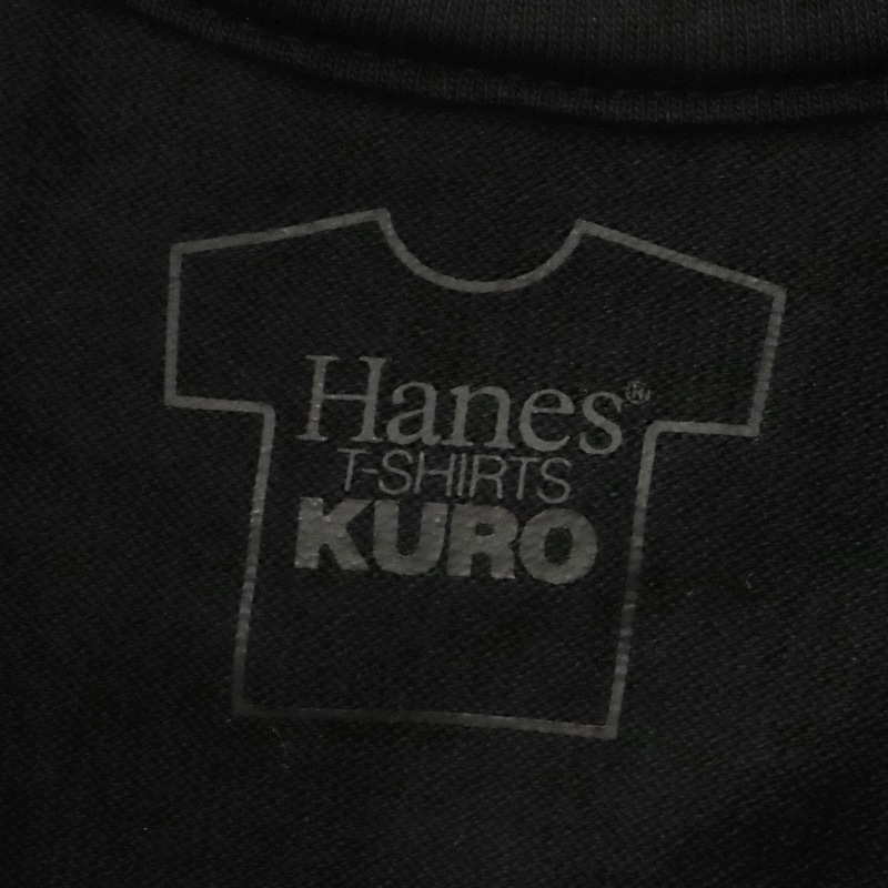 ヘインズ Hanes Tシャツ 長袖 T-SHIRTS KURO ロングスリーブ ロンTクルーネック 丸胴仕様 メンズ レディース トップス  2026SS 無地 S/M/L ブラック HM4-D202 090 | ブランド [正規取扱店]