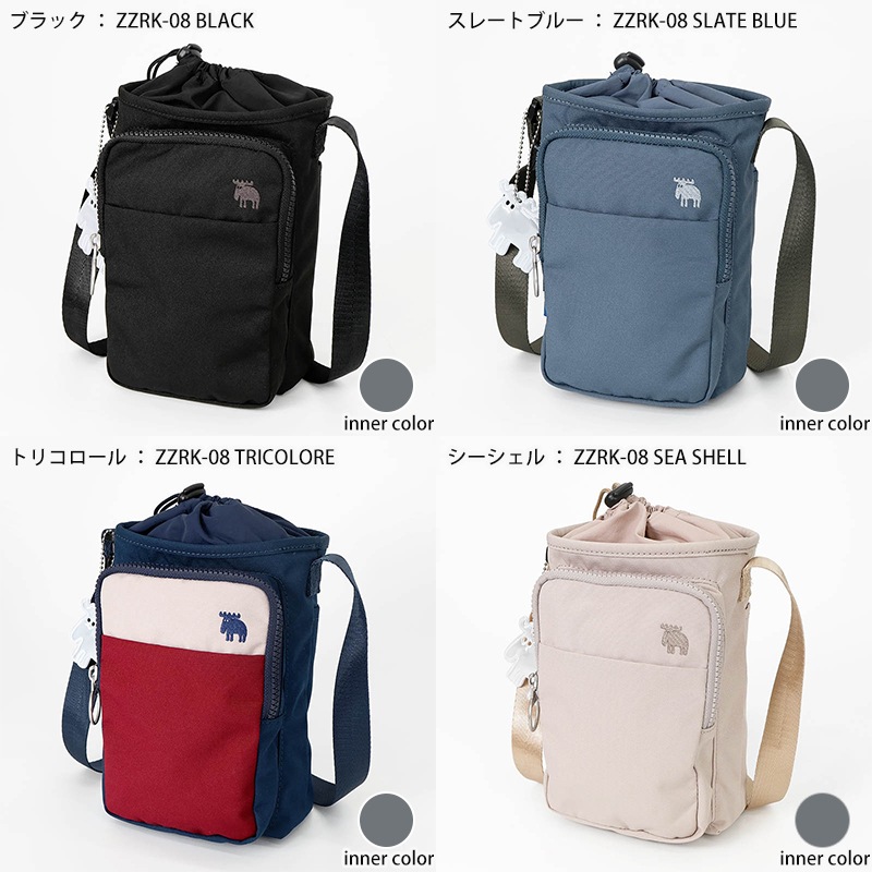モズ moz ショルダーバッグ ボトルホルダー レディース メンズ ミニバッグ 斜めがけ 保冷 保温バッグ ペットボトルホルダー 2L 軽撥水 軽量 ロゴ 2026年秋冬 新作 ZZRK-08 | ブランド [正規取扱店]