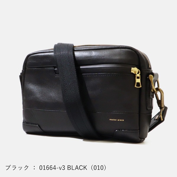 マスターピース master-piece ショルダーバッグ gloss グロス ミニ