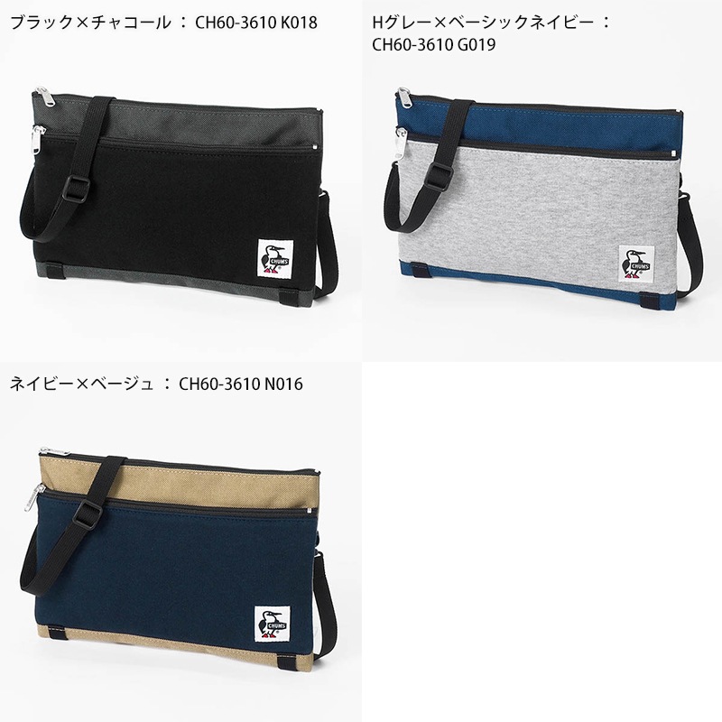 チャムス CHUMS ショルダーバッグ ツーネックドショルダー スウェット 