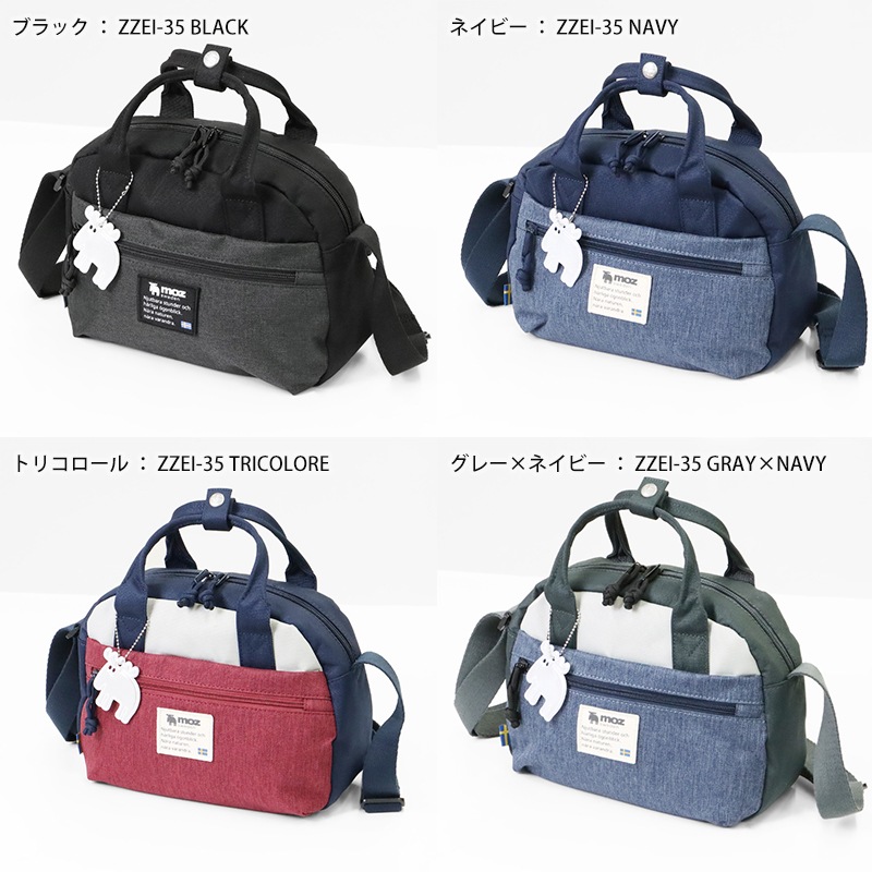 モズ moz ショルダーバッグ 2way ミニボストン トートバッグ ミニバッグ 5L レディース メンズ 斜めがけ 軽量 ロゴ ZZEI-35 | ブランド [正規取扱店]