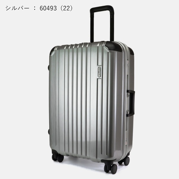 バーマス BERMAS スーツケース HERITAGE ヘリテージ フレーム 61c