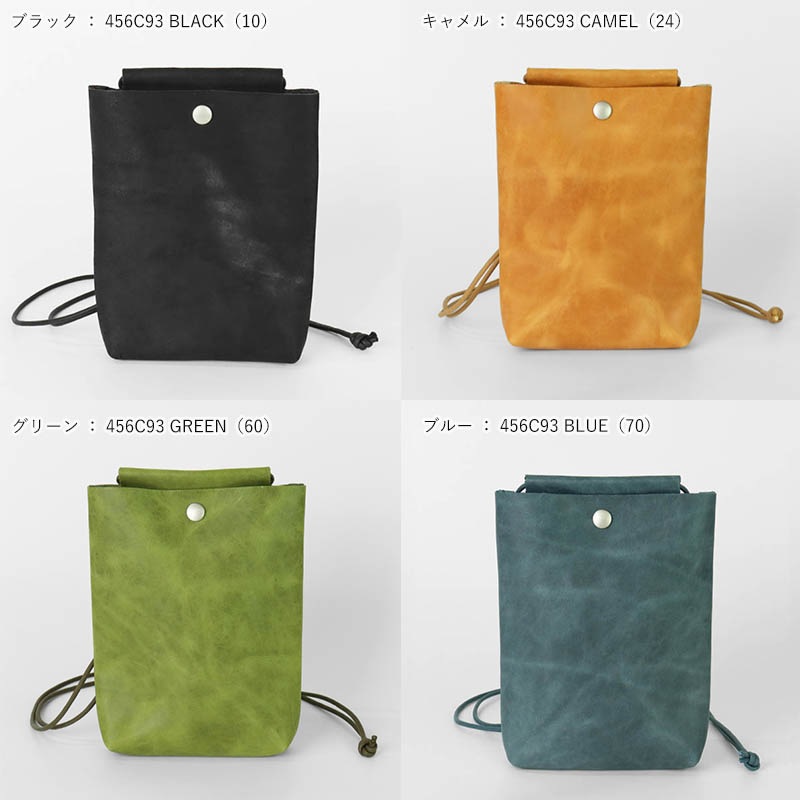 クリード Creed ショルダーバッグ MOSTRO モストロ ネックポーチ